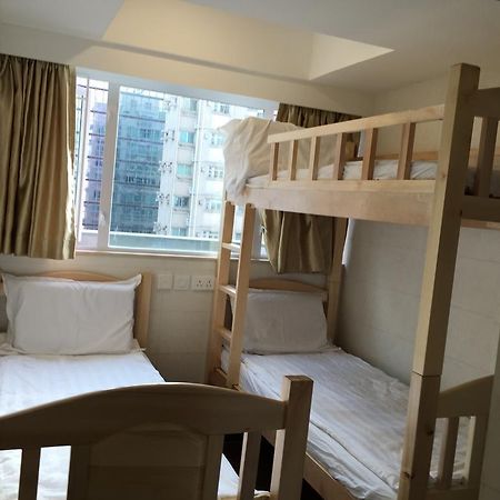 Lam Shan Hostel Гонконг Номер фото